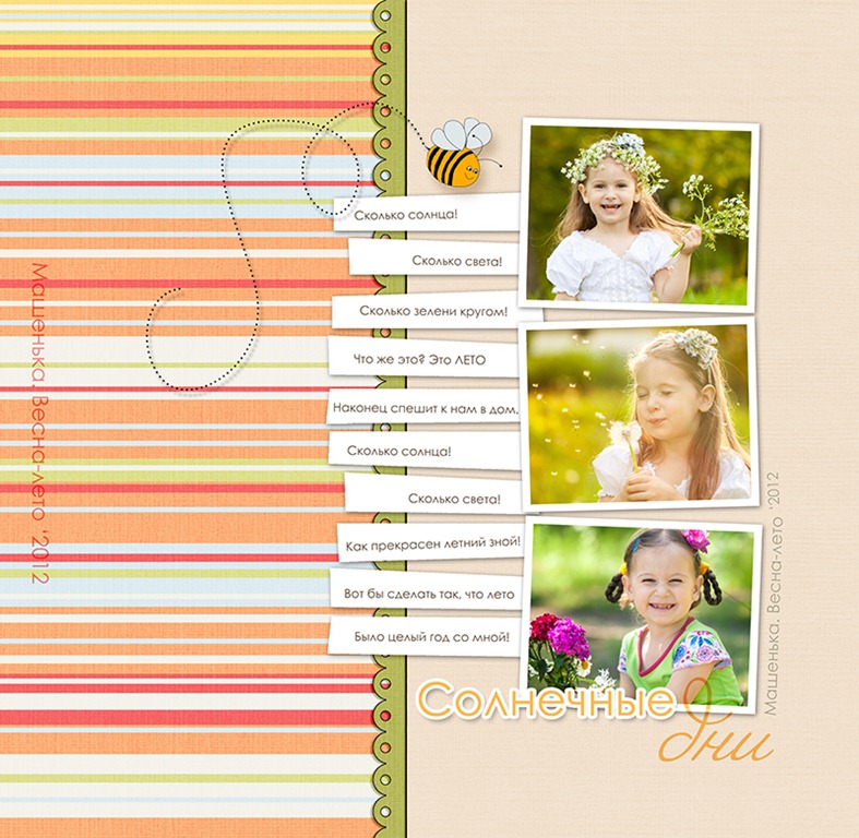 [oblozhka-front[5].jpg]